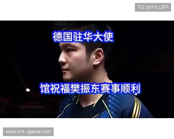 德甲俱乐部赞助收入增长，品牌价值提升