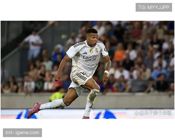 皇马客场挑战奥萨苏纳，姆巴佩伤缺成最大变数